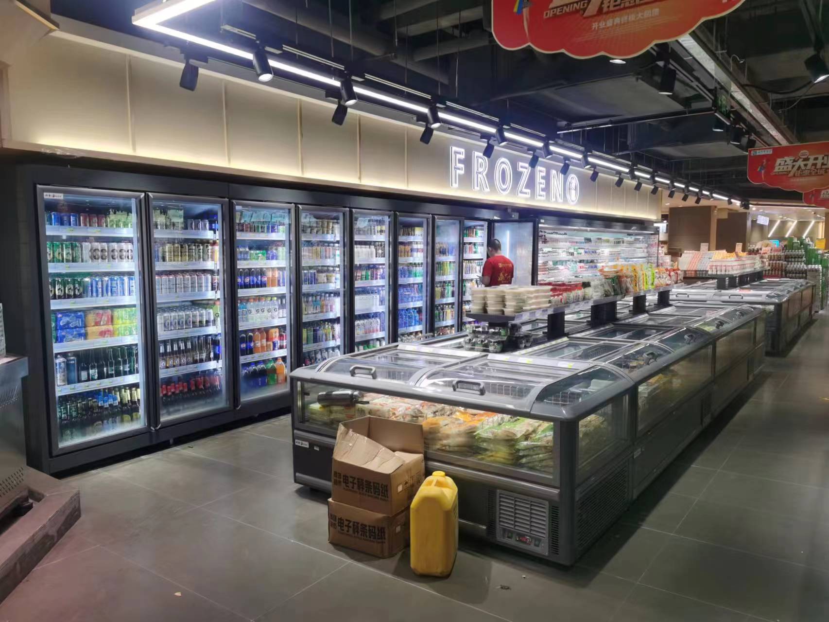 郁南便利店立式饮料柜与卧式冷冻柜安装验收